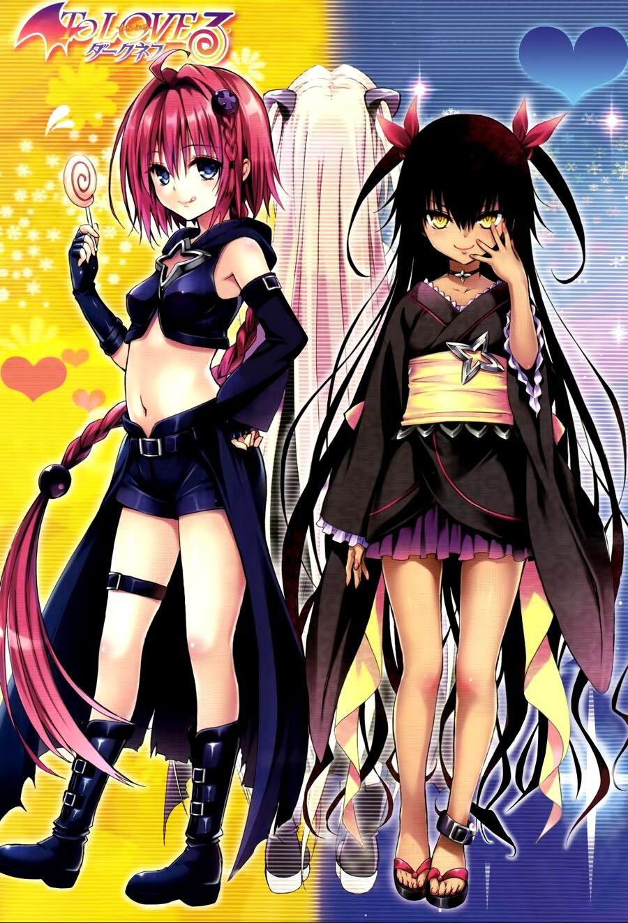 Bọn tớ thích cậu! Rito 2: Chapter 25