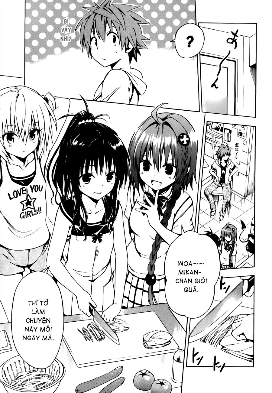 Bọn tớ thích cậu! Rito 2: Chapter 25