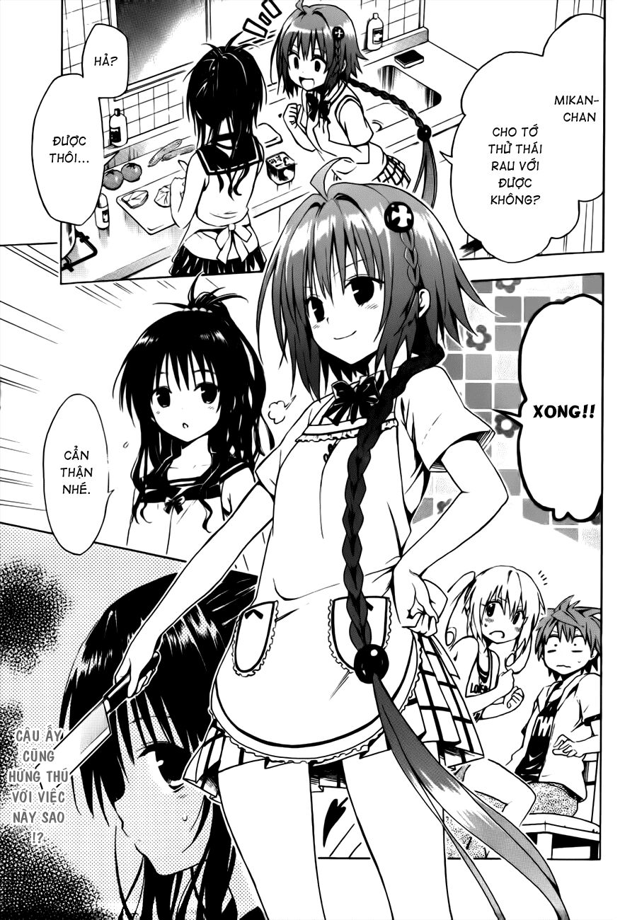 Bọn tớ thích cậu! Rito 2: Chapter 25