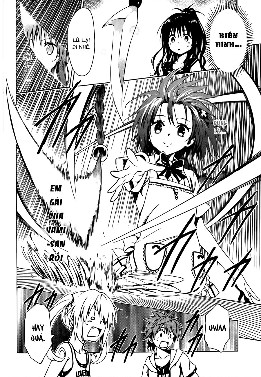 Bọn tớ thích cậu! Rito 2: Chapter 25