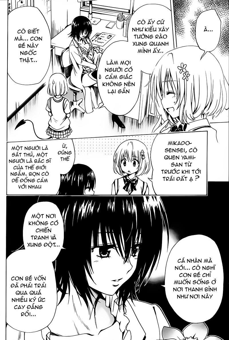 Bọn tớ thích cậu! Rito 2: Chapter 3: - Mỗi tâm tư