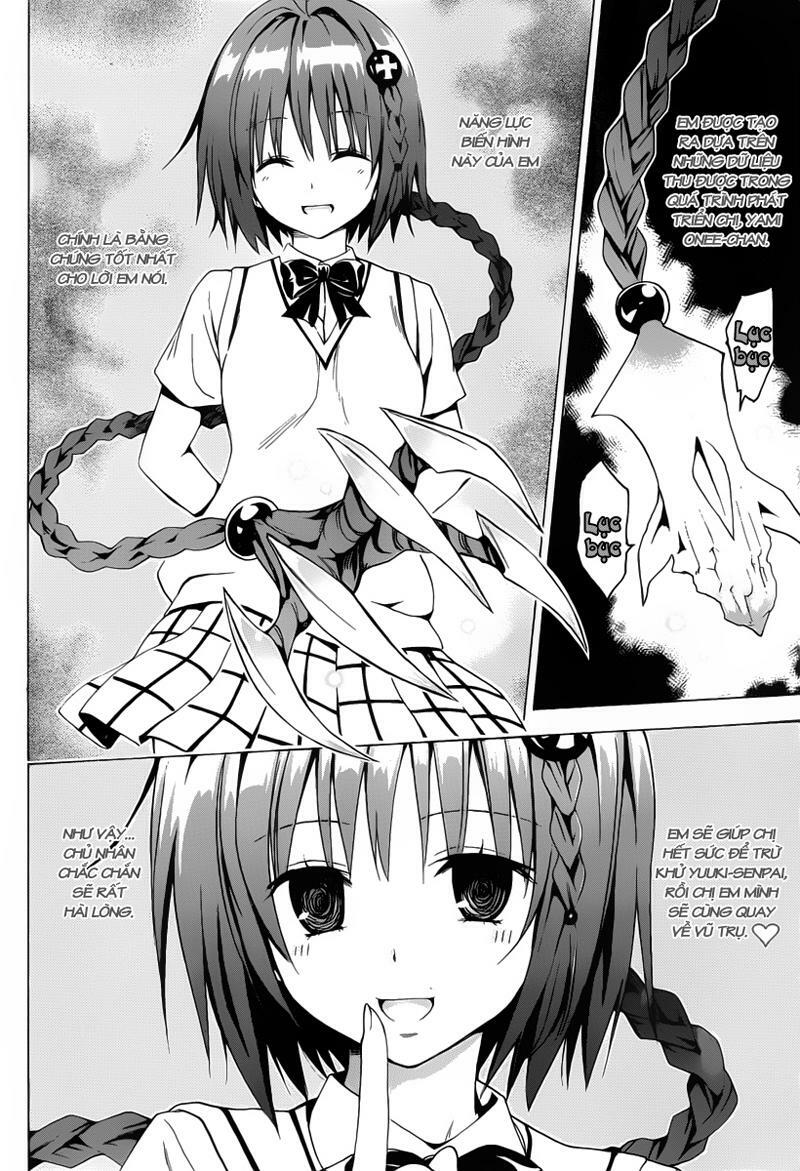 Bọn tớ thích cậu! Rito 2: Chapter 3: - Mỗi tâm tư