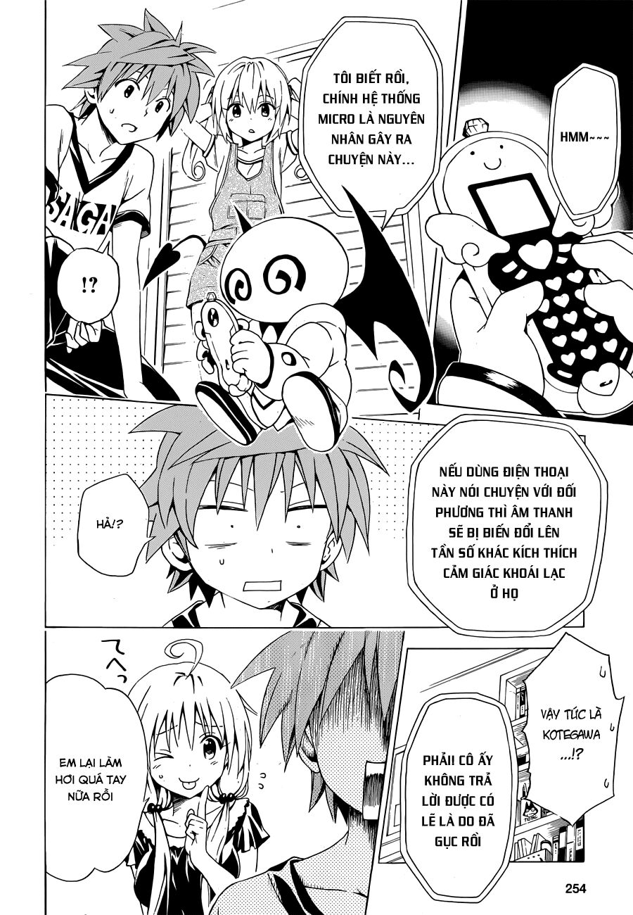 Bọn tớ thích cậu! Rito 2: Chapter 30.5