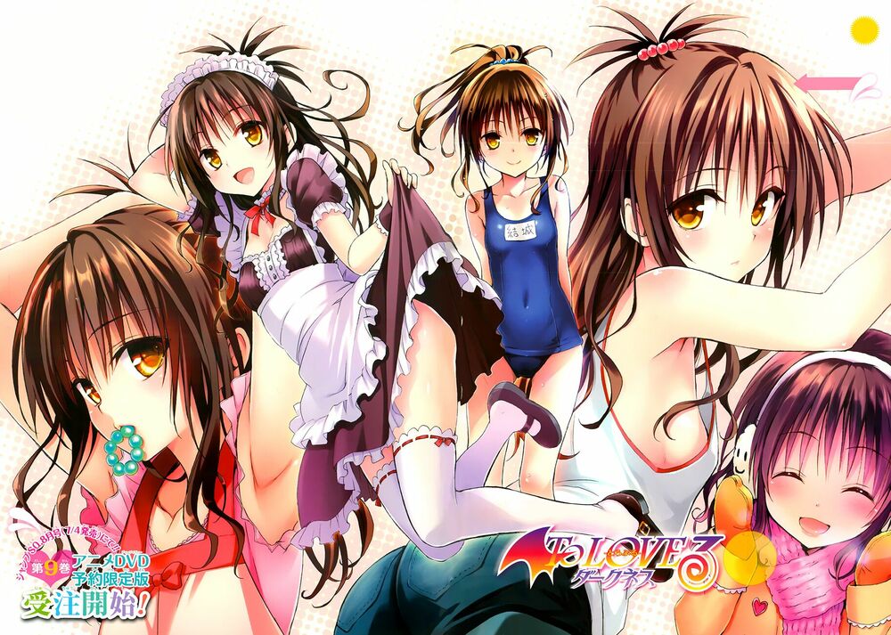 Bọn tớ thích cậu! Rito 2: Chapter 32.5