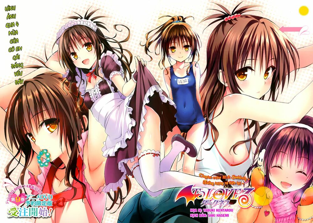 Bọn tớ thích cậu! Rito 2: Chapter 32.5