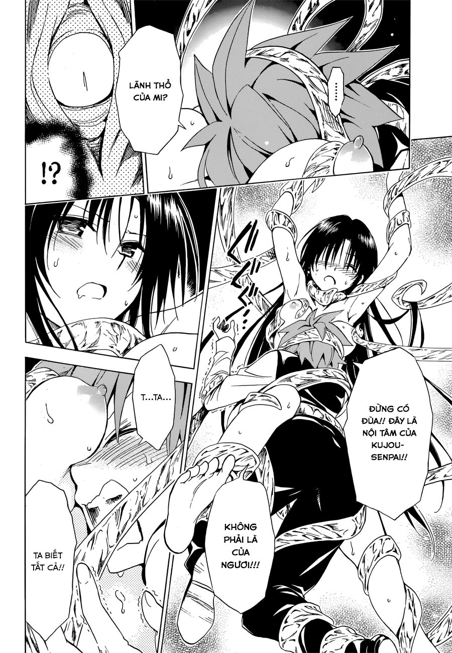 Bọn tớ thích cậu! Rito 2: Chapter 33