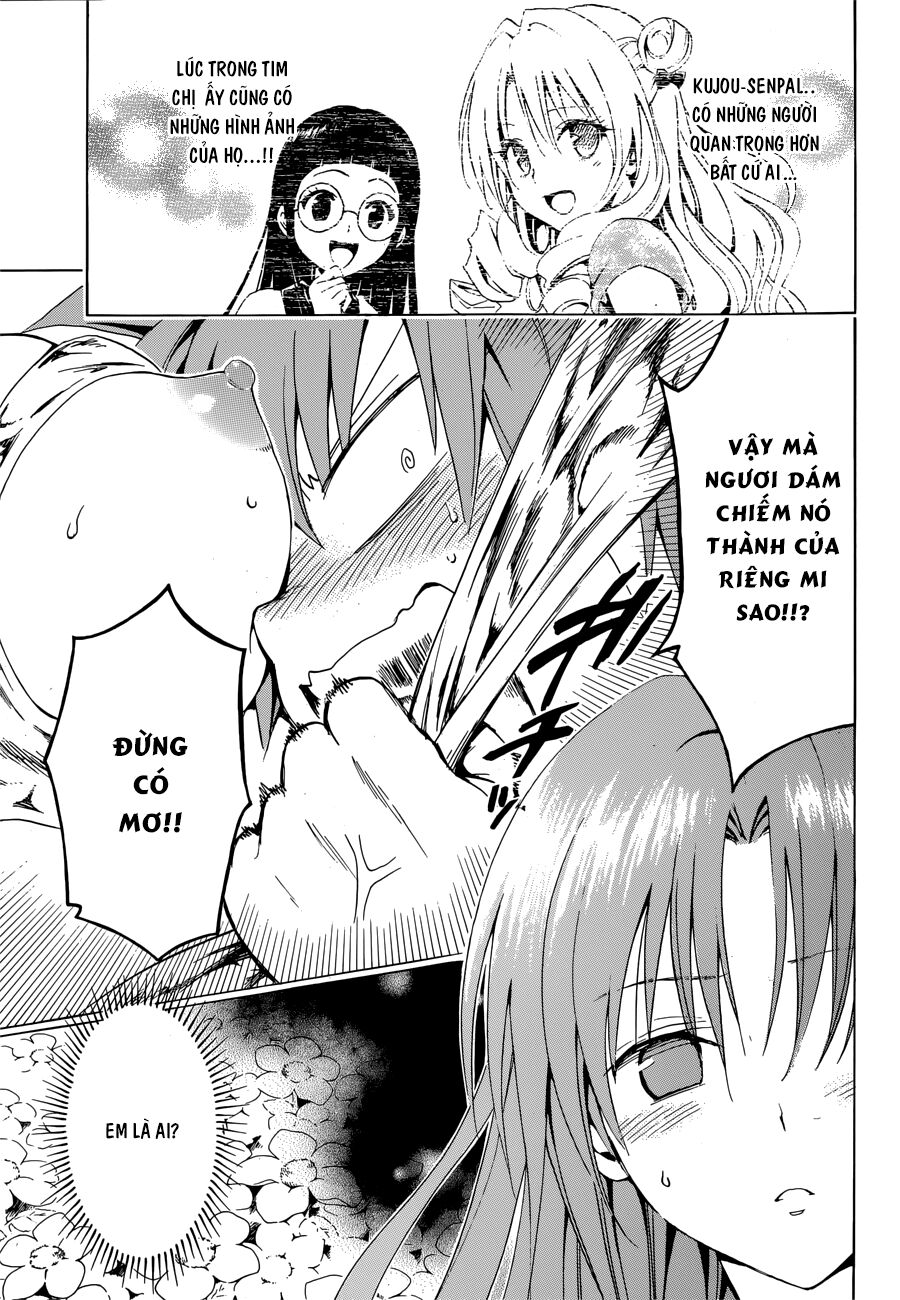 Bọn tớ thích cậu! Rito 2: Chapter 33