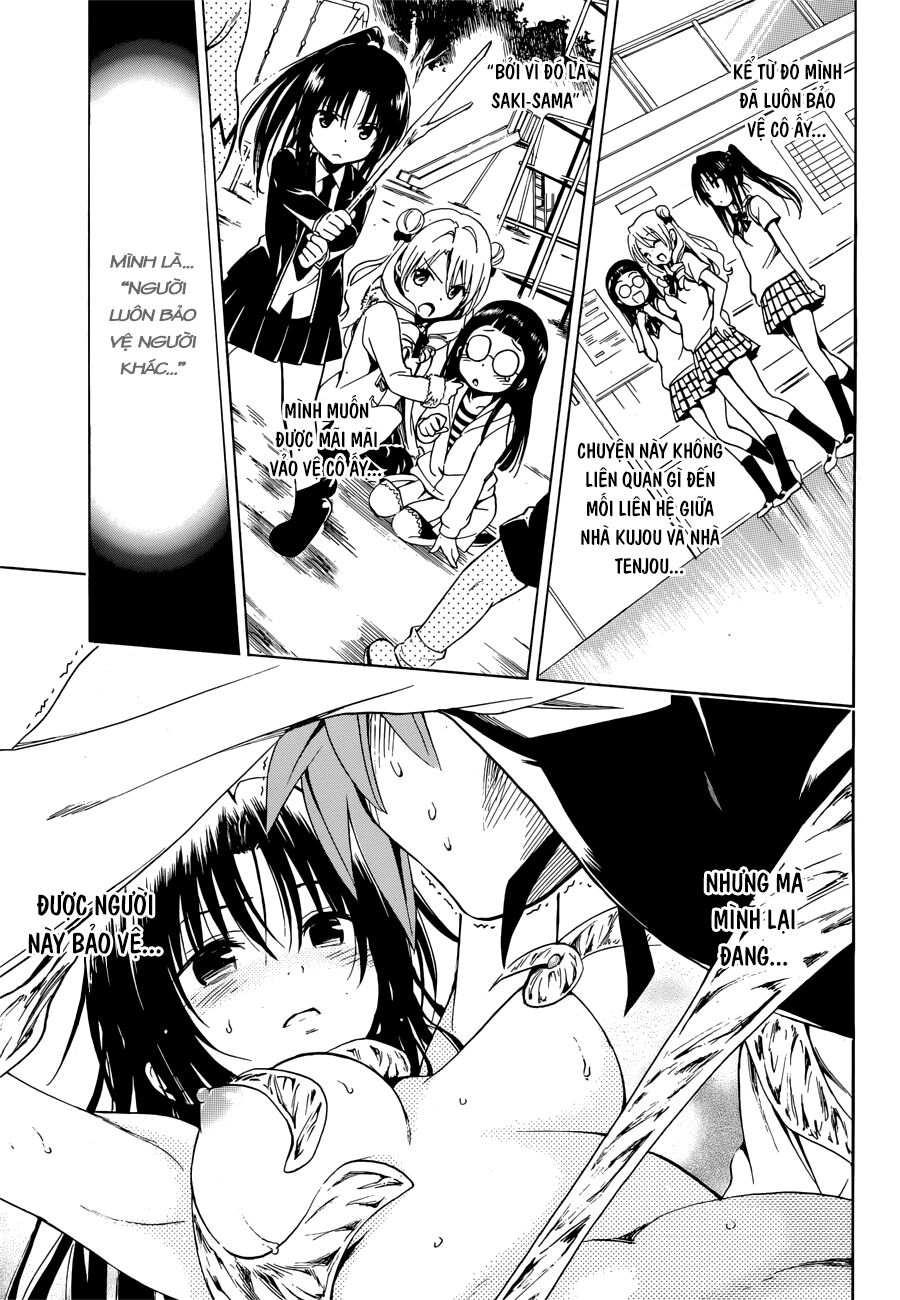 Bọn tớ thích cậu! Rito 2: Chapter 33