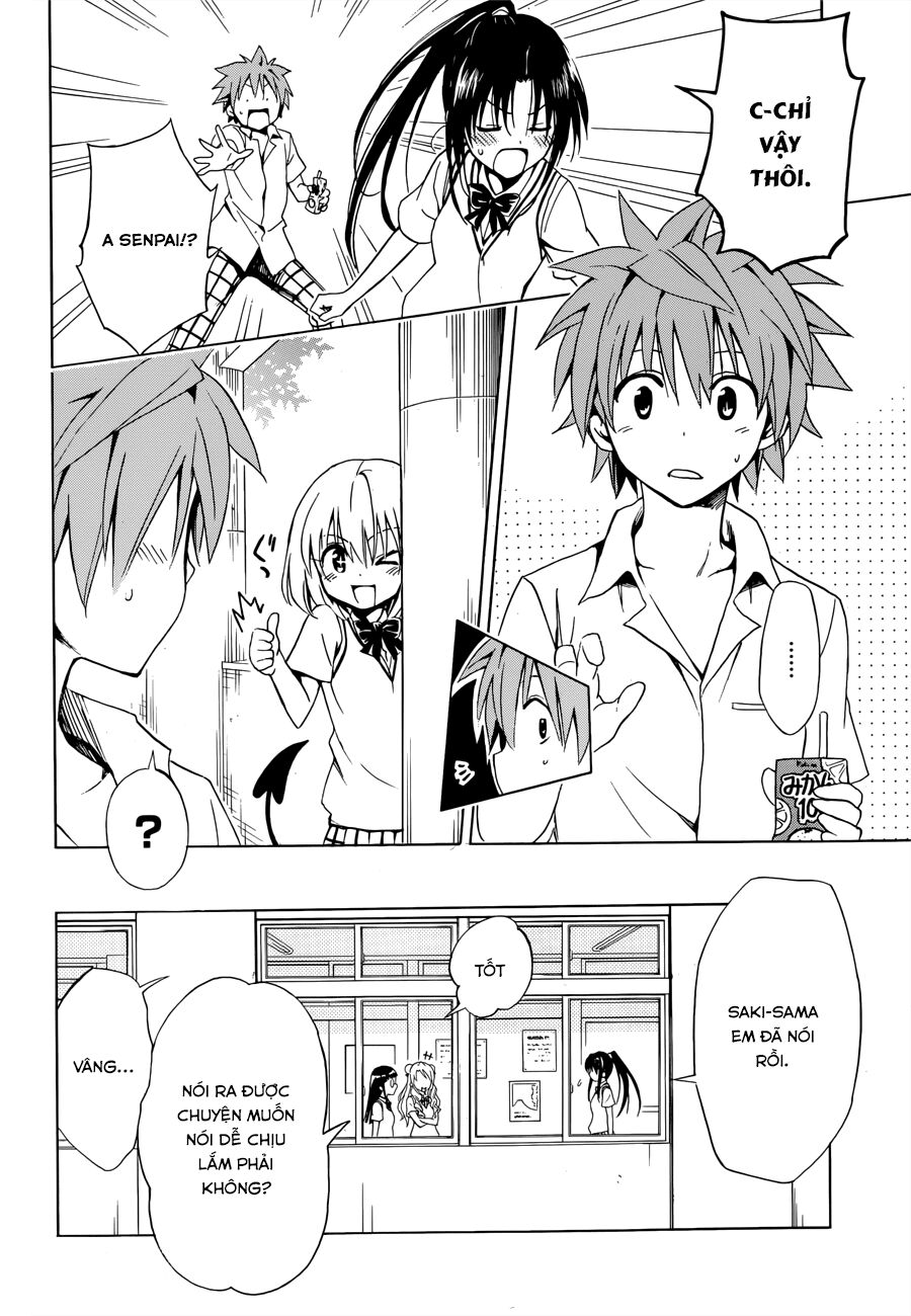 Bọn tớ thích cậu! Rito 2: Chapter 33
