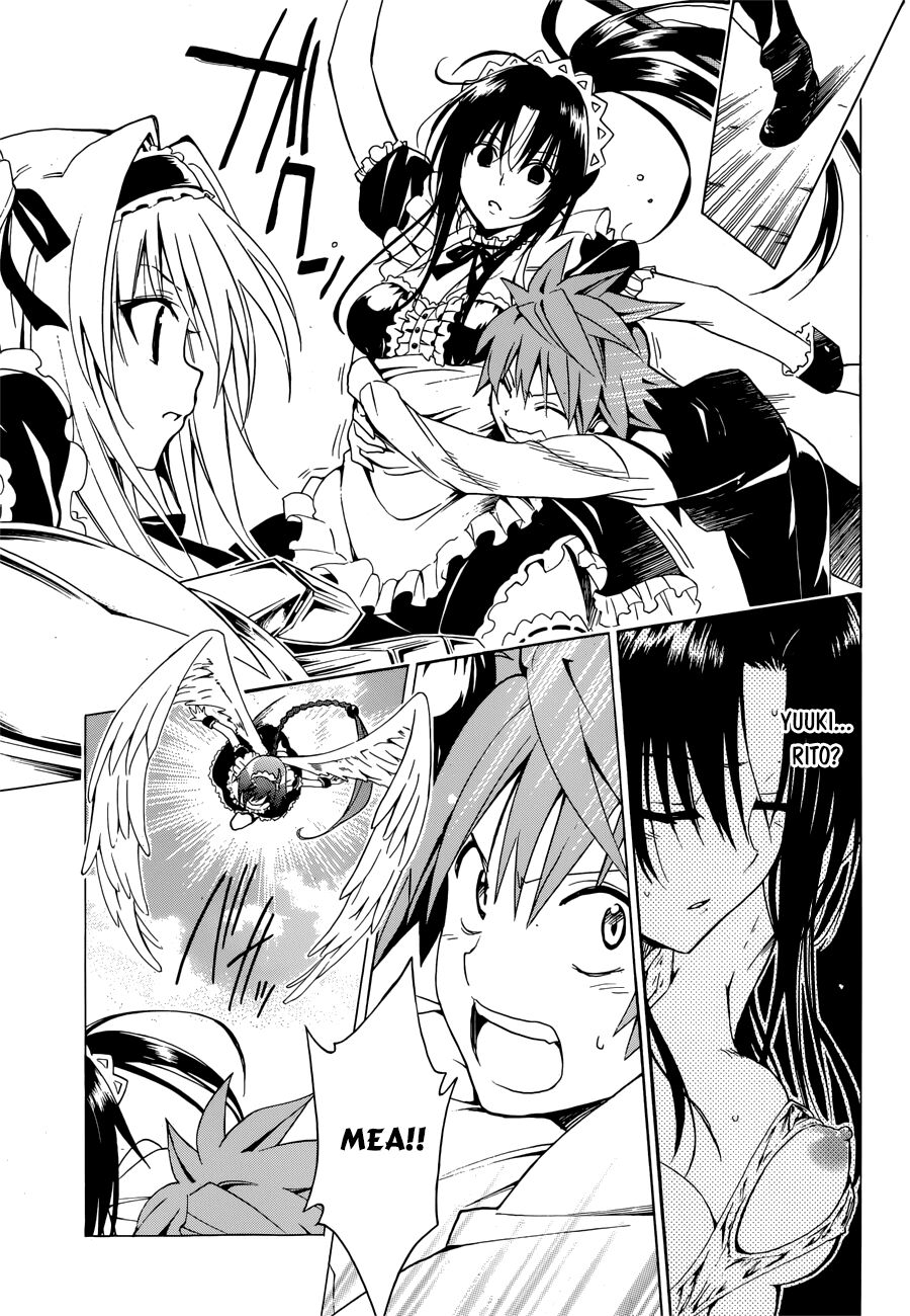 Bọn tớ thích cậu! Rito 2: Chapter 33