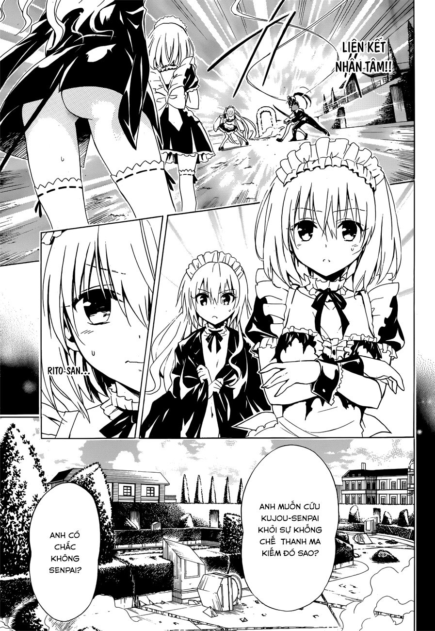 Bọn tớ thích cậu! Rito 2: Chapter 33