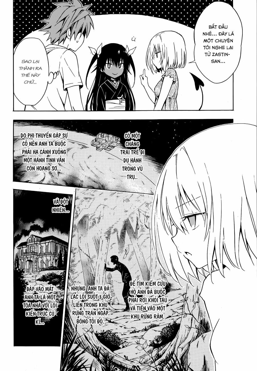 Bọn tớ thích cậu! Rito 2: Chapter 34.5