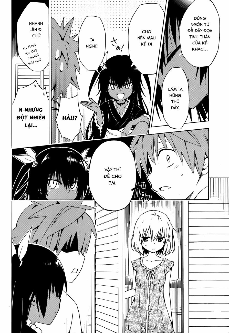 Bọn tớ thích cậu! Rito 2: Chapter 34.5