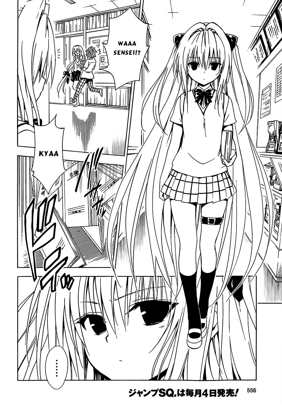 Bọn tớ thích cậu! Rito 2: Chapter 34