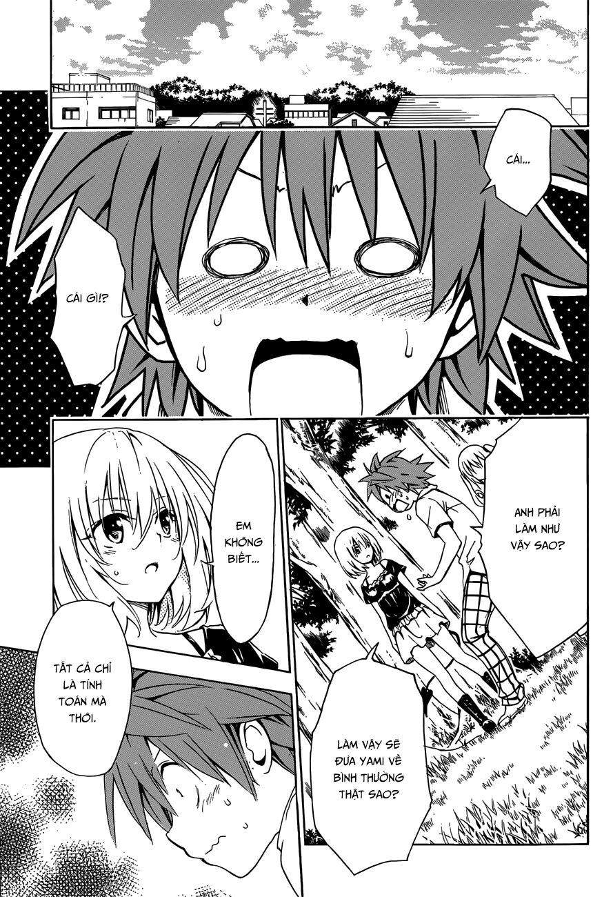 Bọn tớ thích cậu! Rito 2: Chapter 45