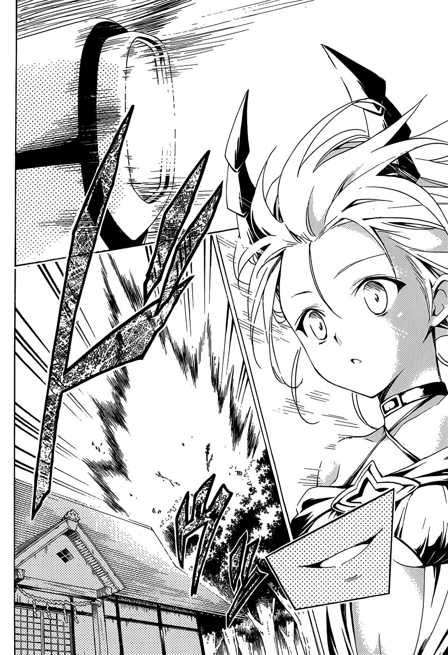 Bọn tớ thích cậu! Rito 2: Chapter 45
