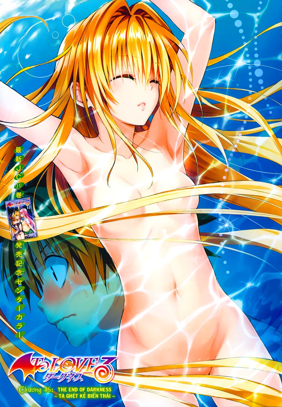 Bọn tớ thích cậu! Rito 2: Chapter 46