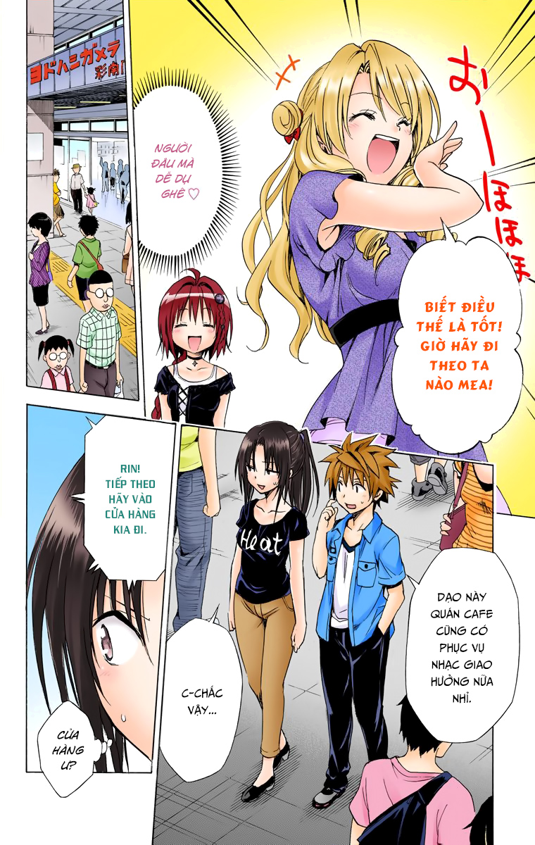 Bọn tớ thích cậu! Rito 2: Chapter 52