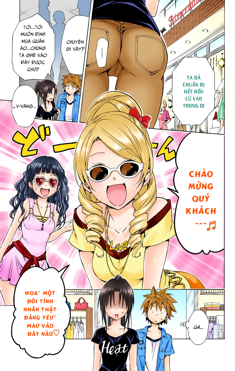 Bọn tớ thích cậu! Rito 2: Chapter 52