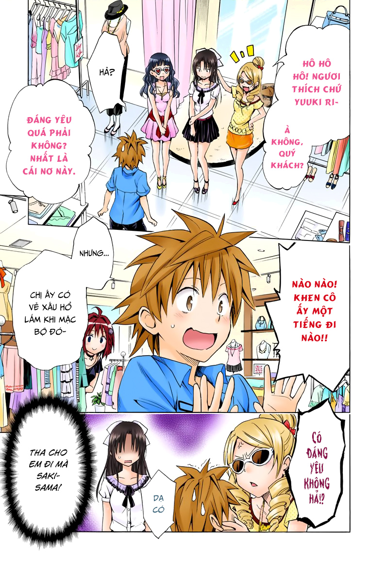 Bọn tớ thích cậu! Rito 2: Chapter 52