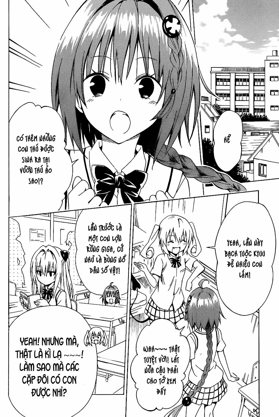 Bọn tớ thích cậu! Rito 2: Chapter 55