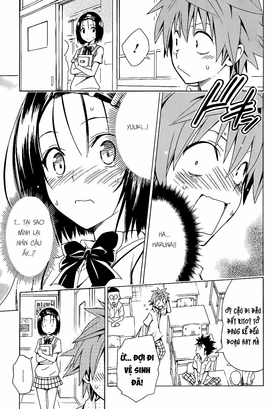Bọn tớ thích cậu! Rito 2: Chapter 55