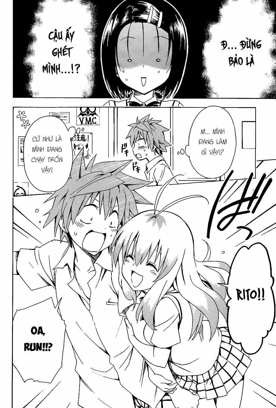 Bọn tớ thích cậu! Rito 2: Chapter 55
