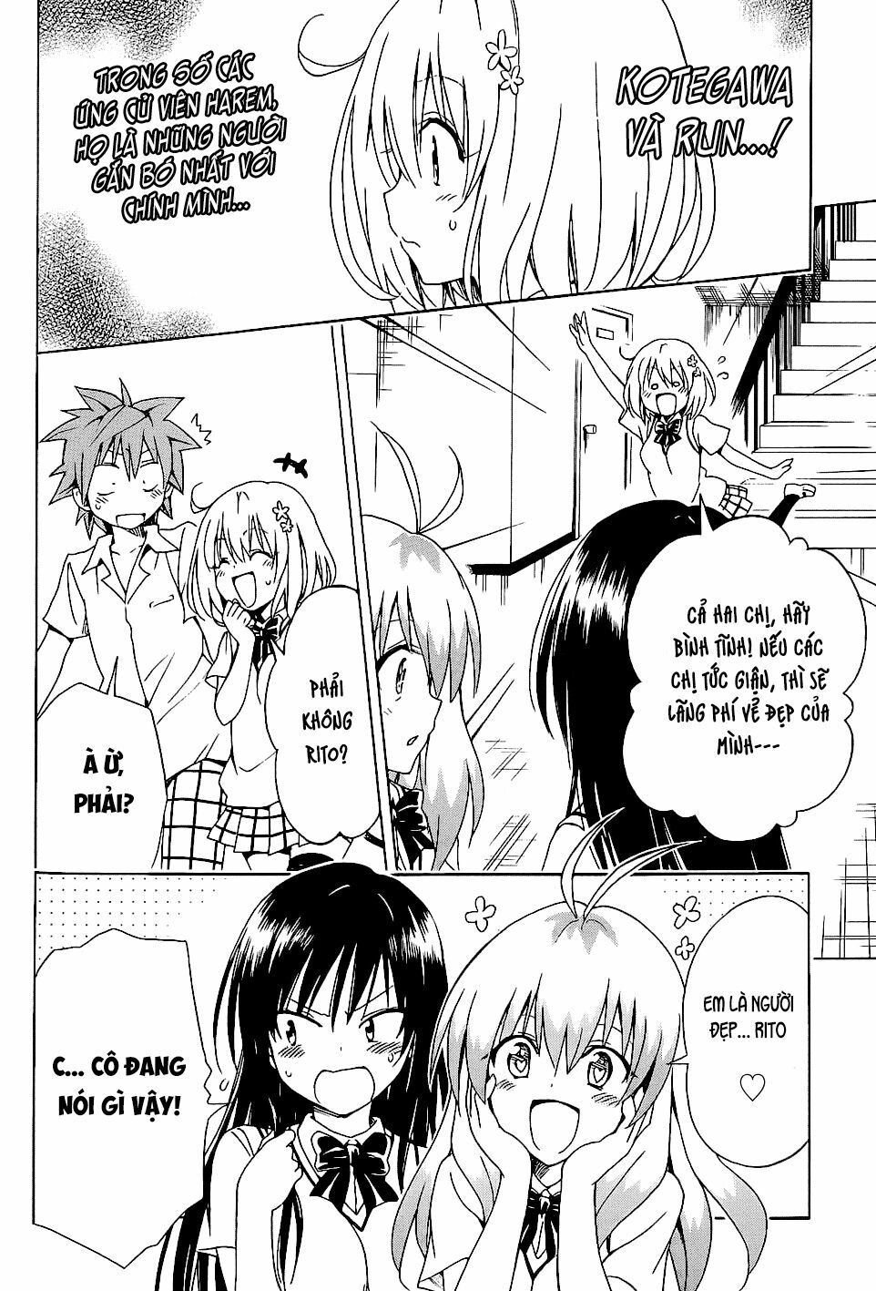 Bọn tớ thích cậu! Rito 2: Chapter 55