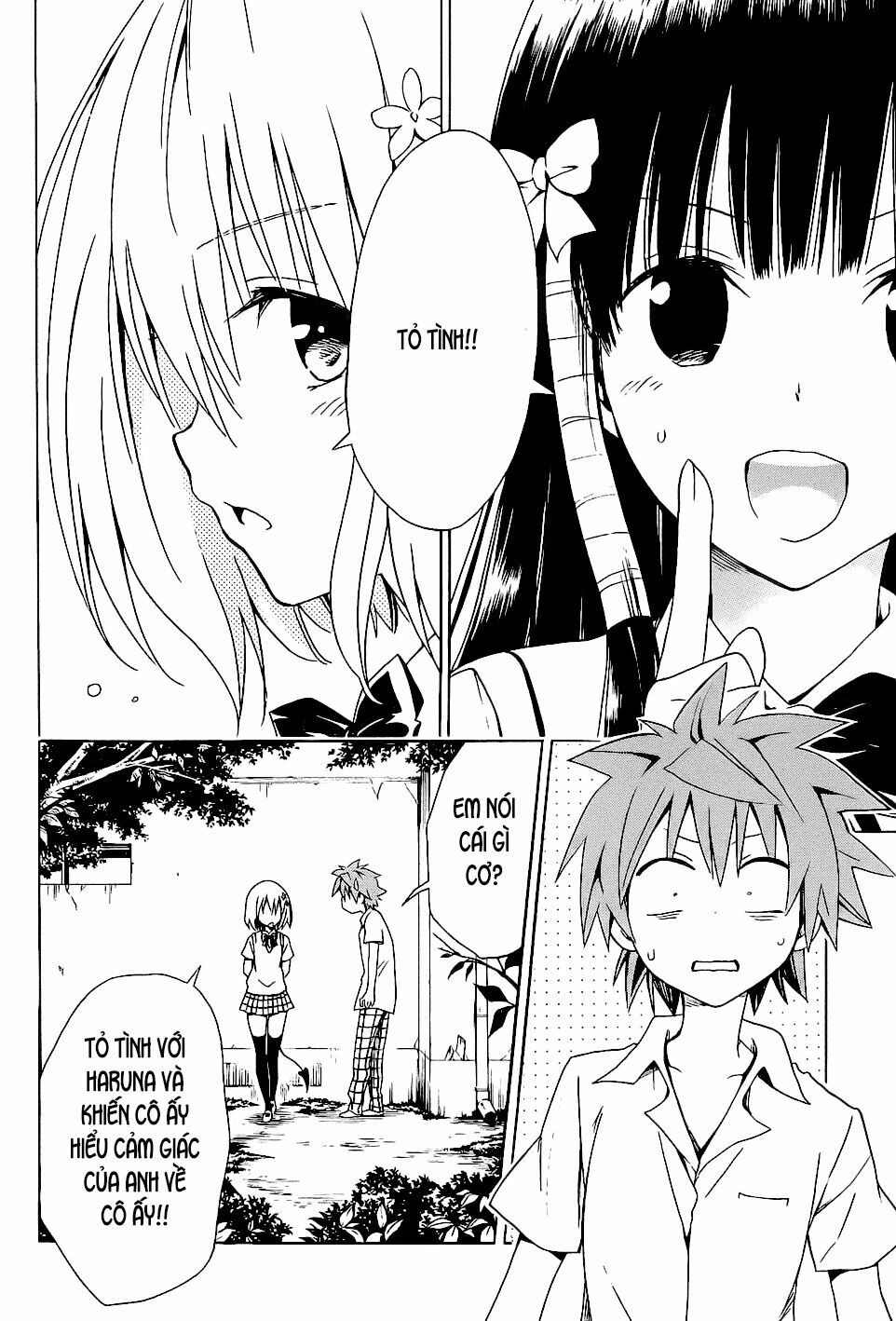 Bọn tớ thích cậu! Rito 2: Chapter 55