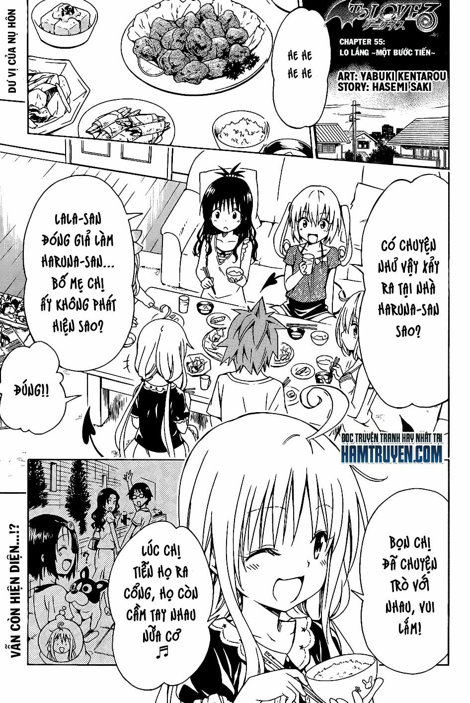 Bọn tớ thích cậu! Rito 2: Chapter 55