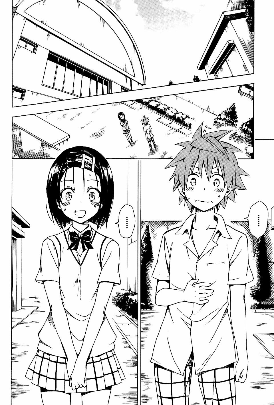 Bọn tớ thích cậu! Rito 2: Chapter 55
