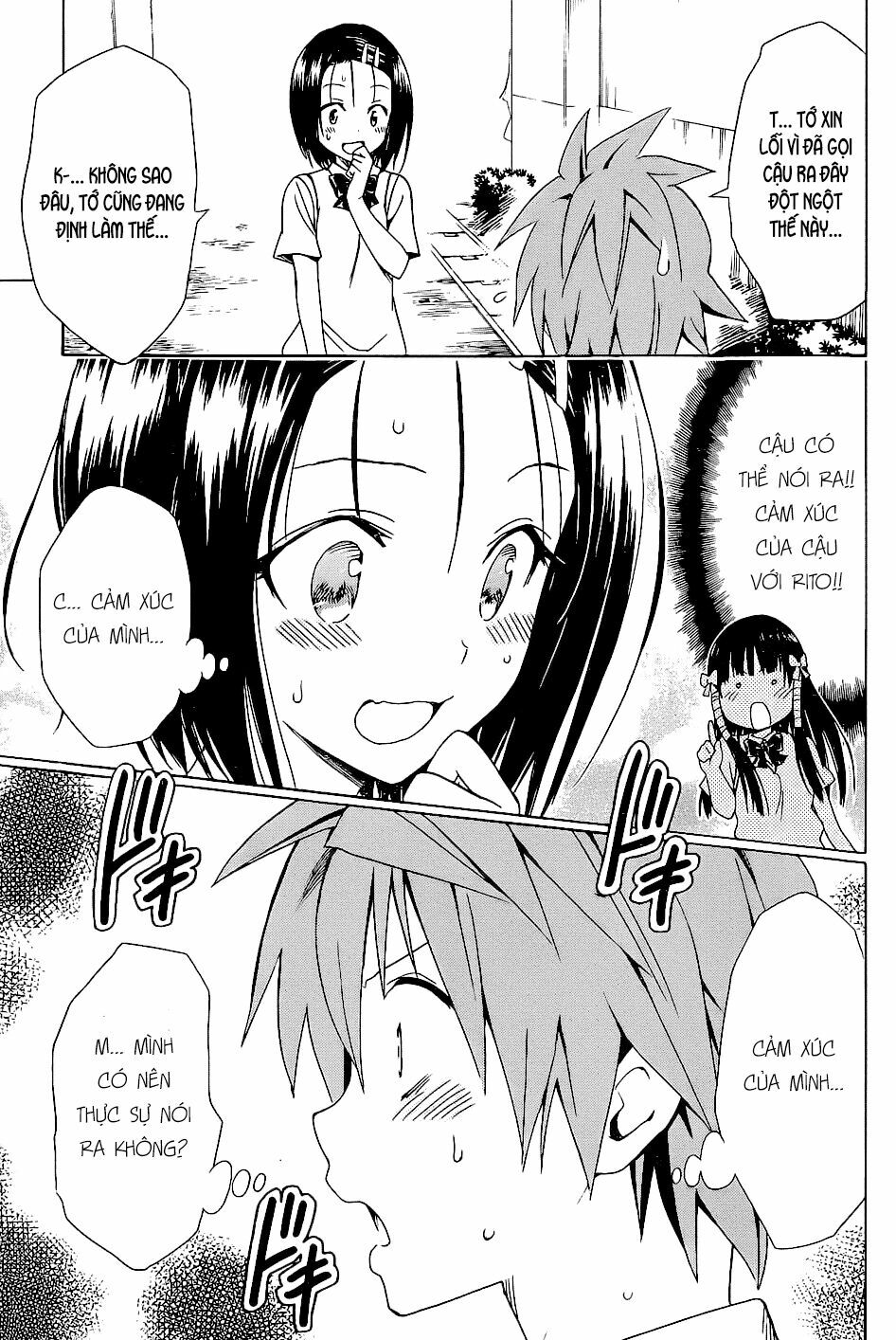 Bọn tớ thích cậu! Rito 2: Chapter 55