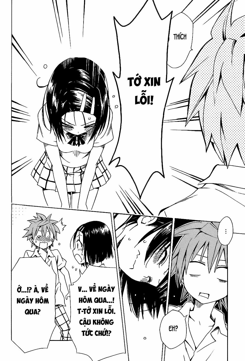 Bọn tớ thích cậu! Rito 2: Chapter 55