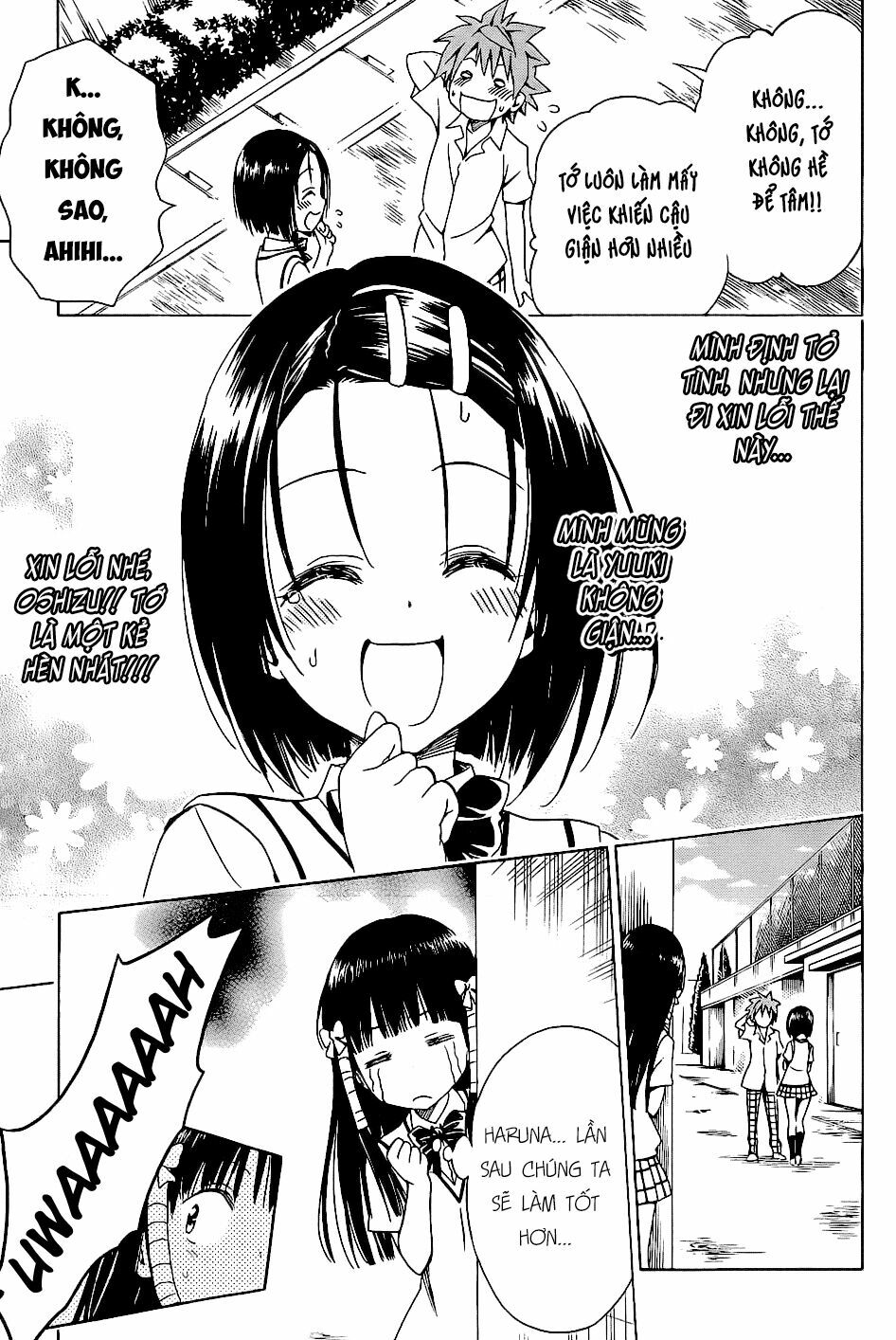 Bọn tớ thích cậu! Rito 2: Chapter 55