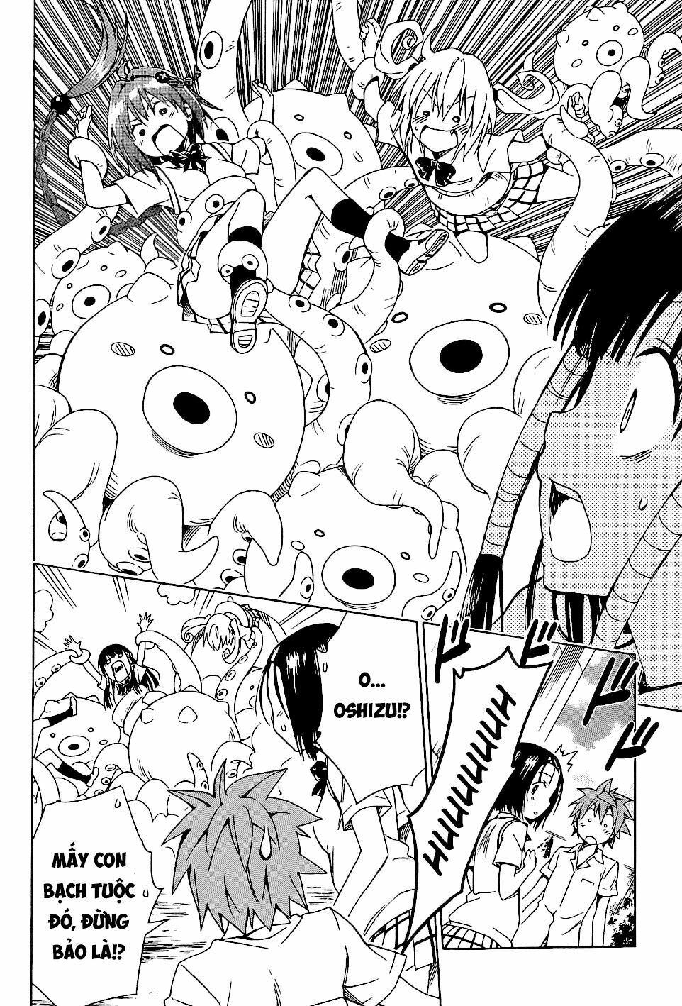 Bọn tớ thích cậu! Rito 2: Chapter 55