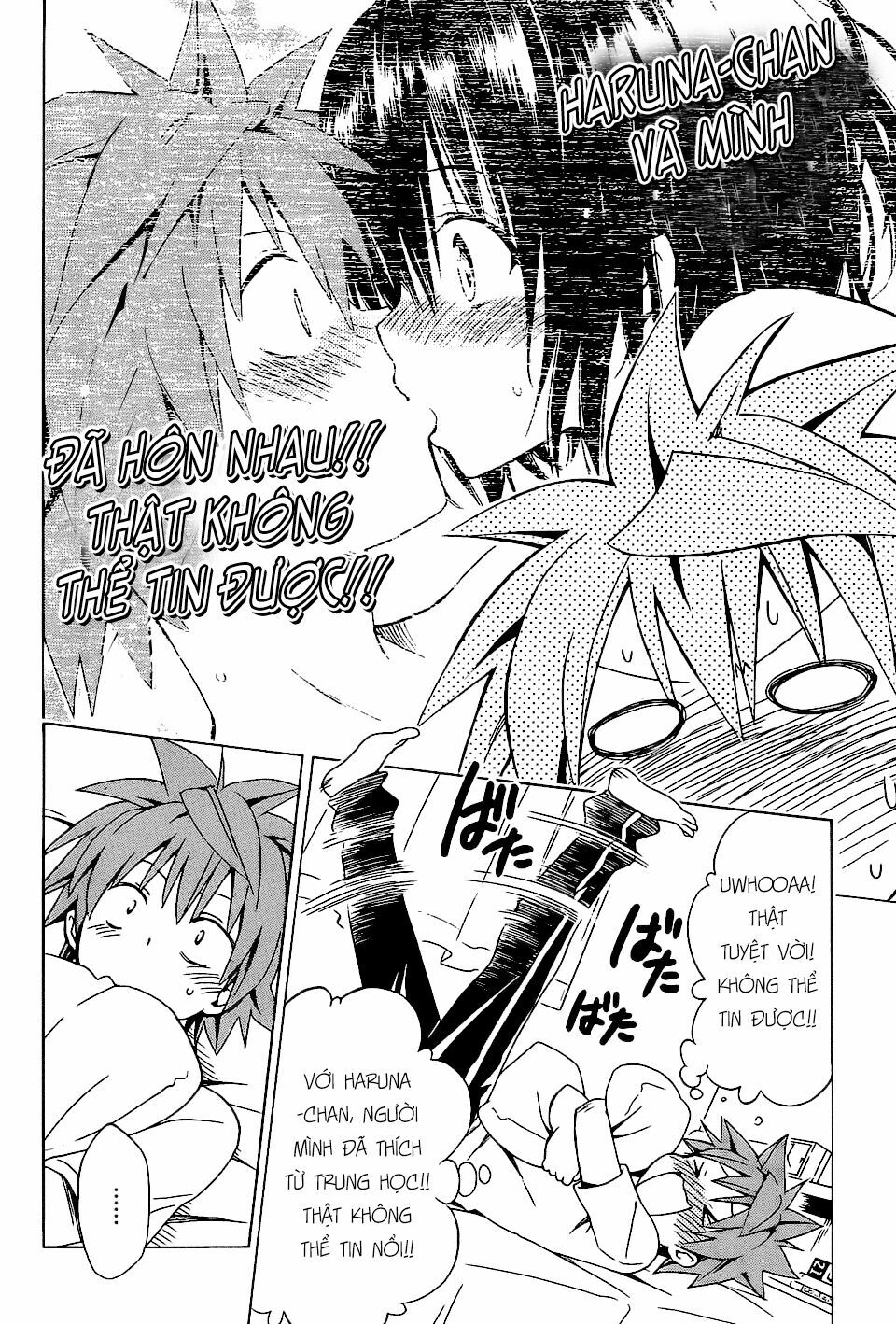 Bọn tớ thích cậu! Rito 2: Chapter 55