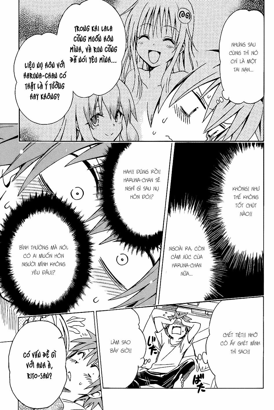 Bọn tớ thích cậu! Rito 2: Chapter 55
