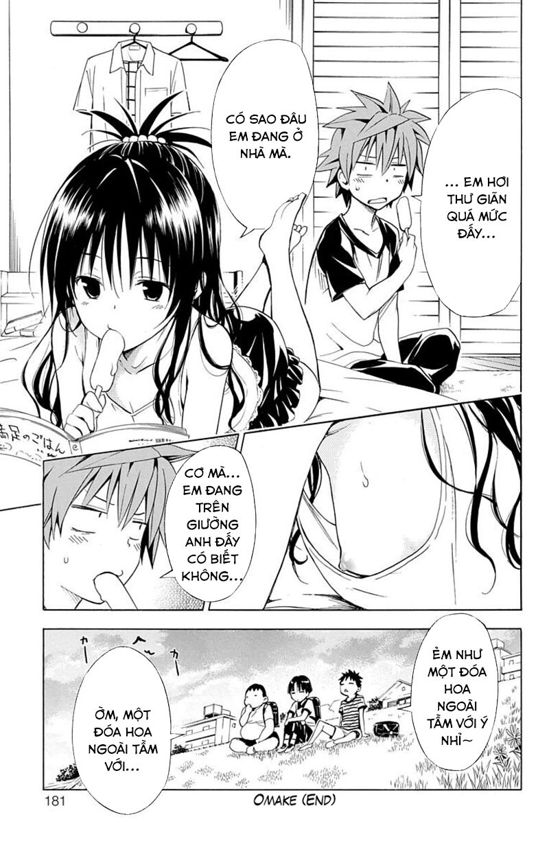 Bọn tớ thích cậu! Rito 2: Chapter 58.5