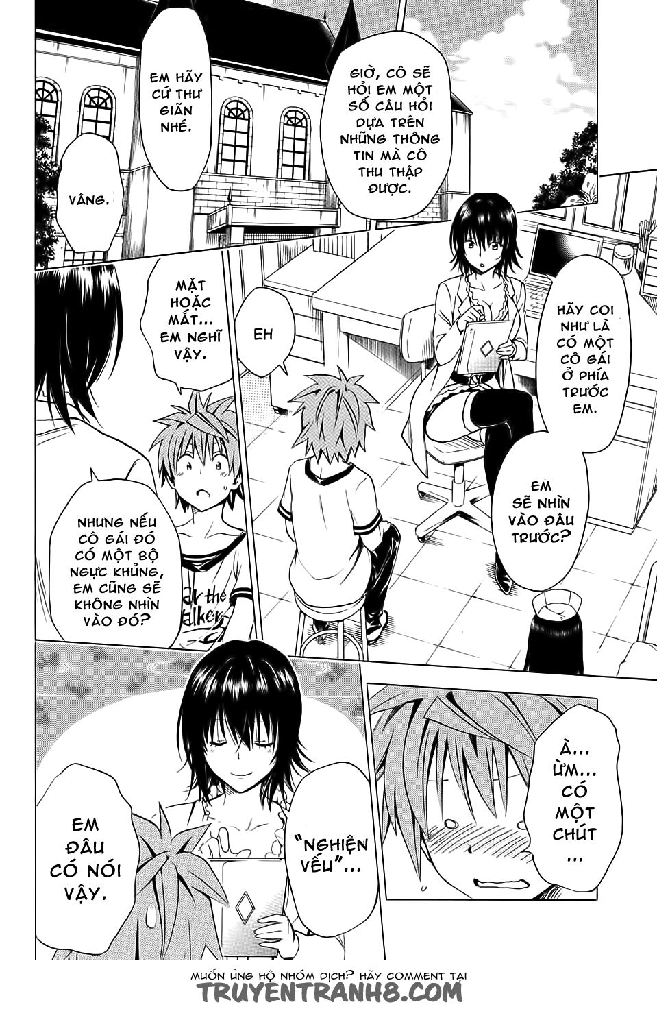 Bọn tớ thích cậu! Rito 2: Chapter 66