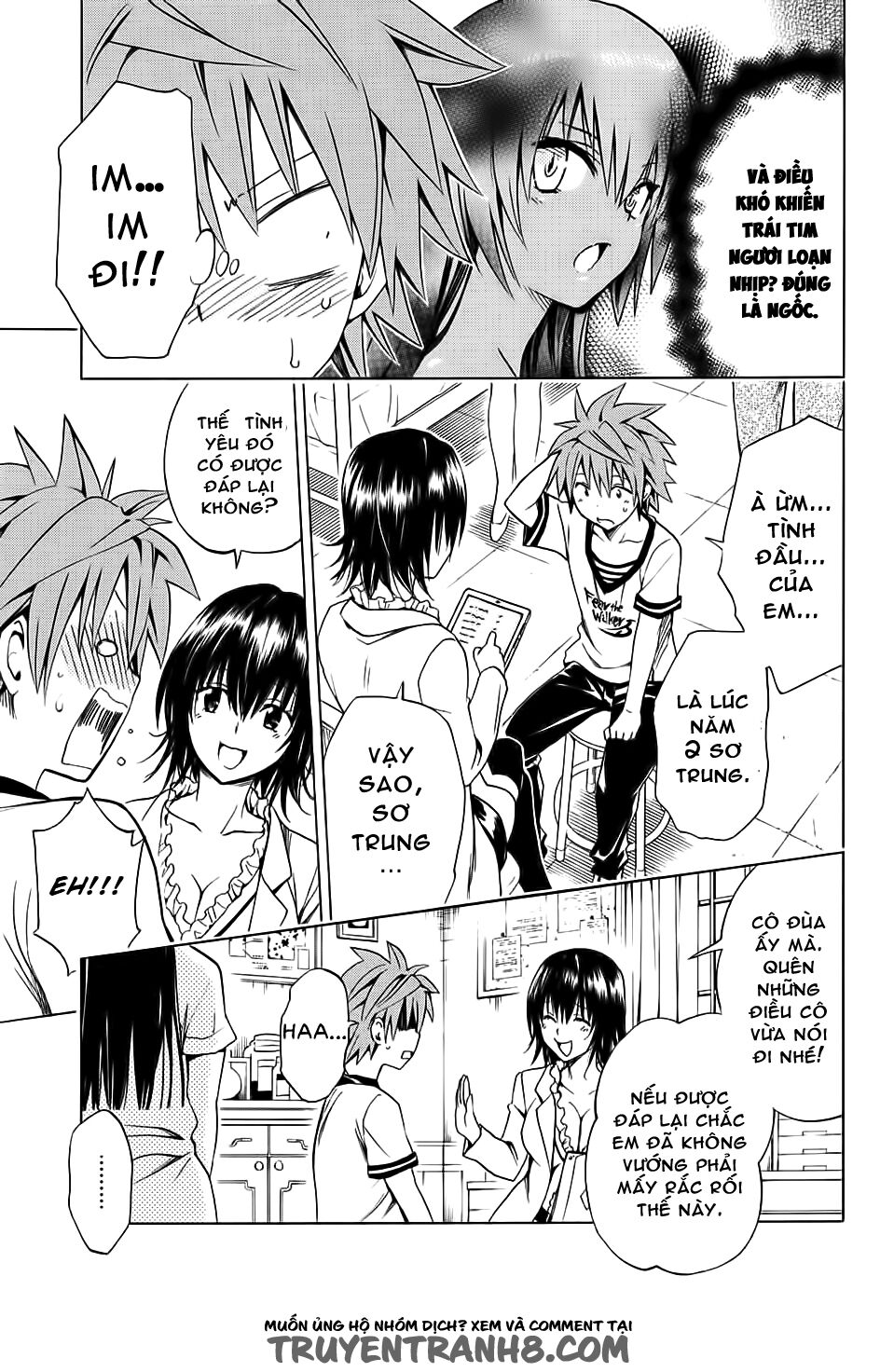 Bọn tớ thích cậu! Rito 2: Chapter 66