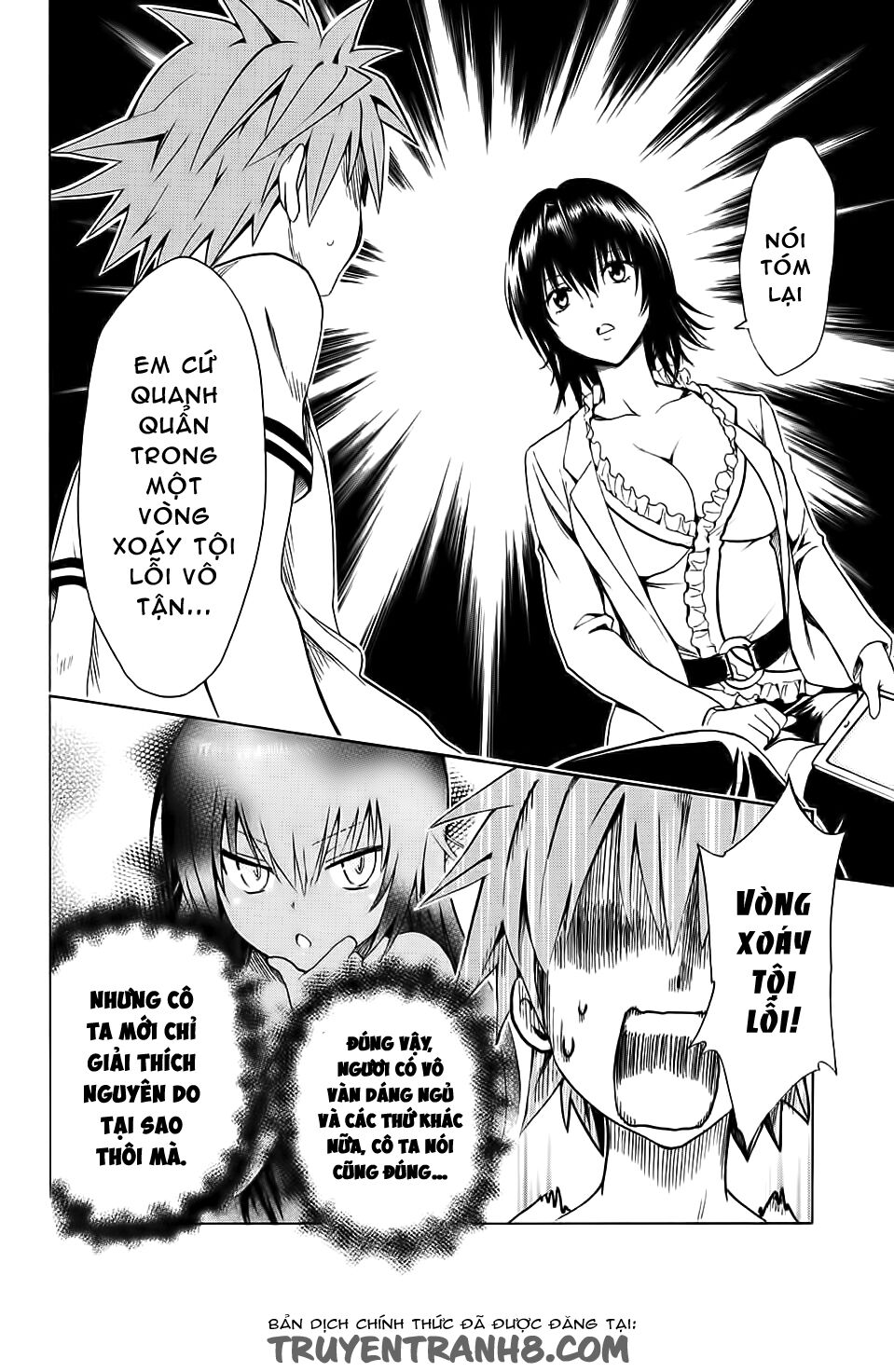 Bọn tớ thích cậu! Rito 2: Chapter 66