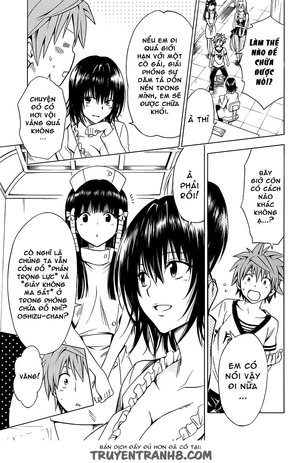 Bọn tớ thích cậu! Rito 2: Chapter 66