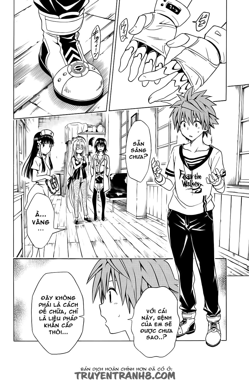 Bọn tớ thích cậu! Rito 2: Chapter 66