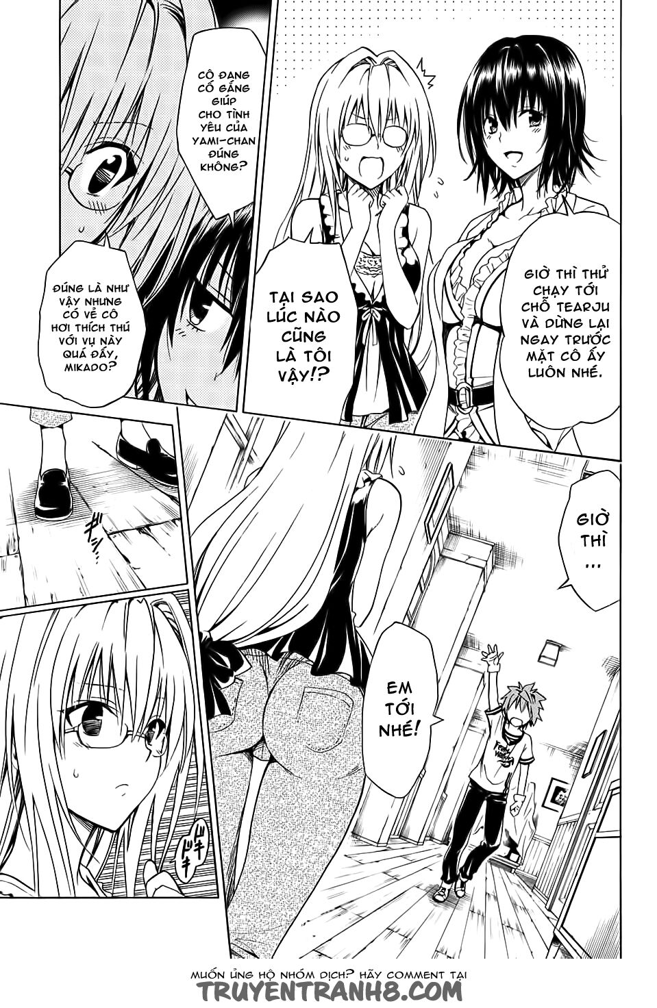 Bọn tớ thích cậu! Rito 2: Chapter 66