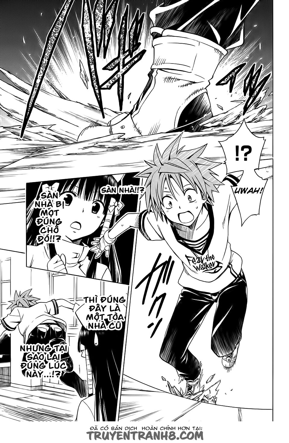 Bọn tớ thích cậu! Rito 2: Chapter 66