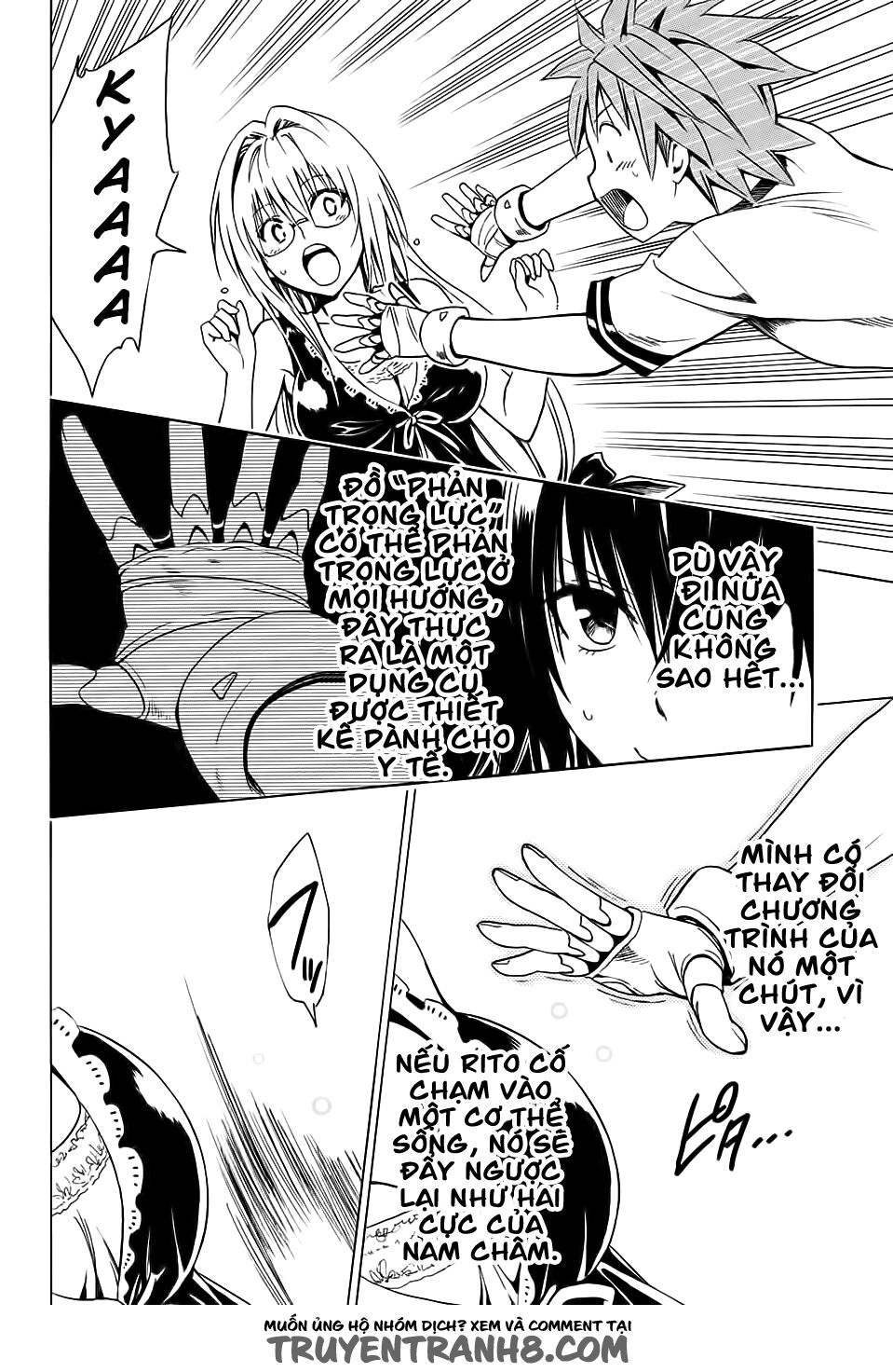 Bọn tớ thích cậu! Rito 2: Chapter 66