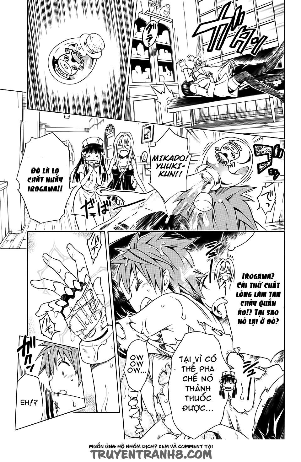 Bọn tớ thích cậu! Rito 2: Chapter 66