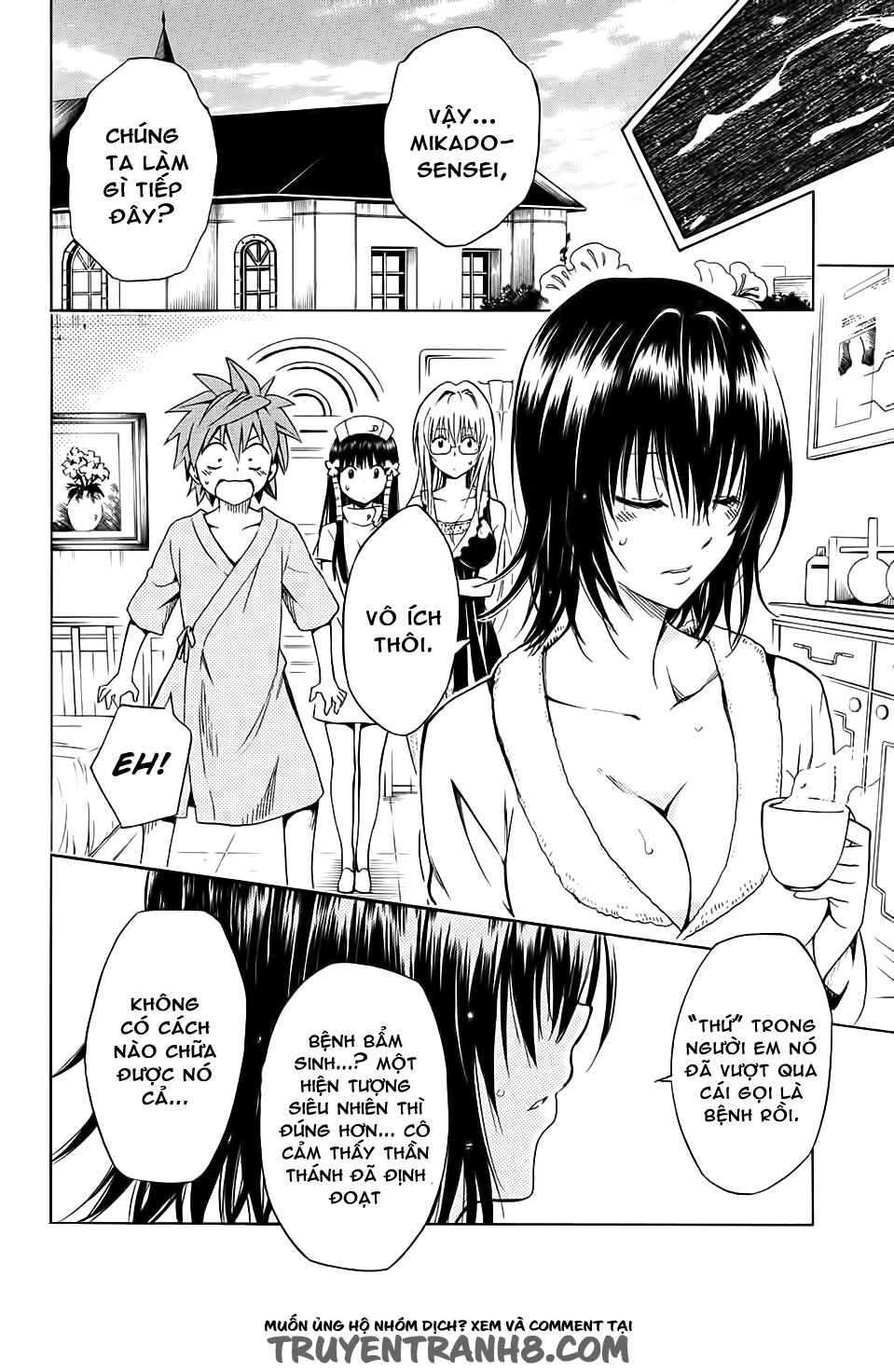 Bọn tớ thích cậu! Rito 2: Chapter 66