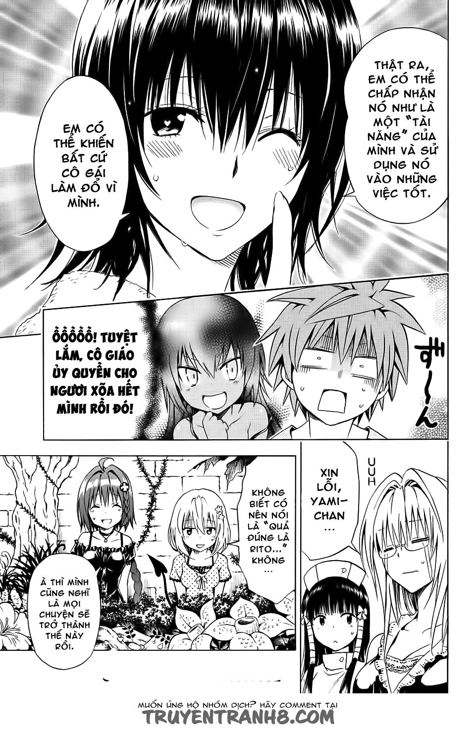 Bọn tớ thích cậu! Rito 2: Chapter 66