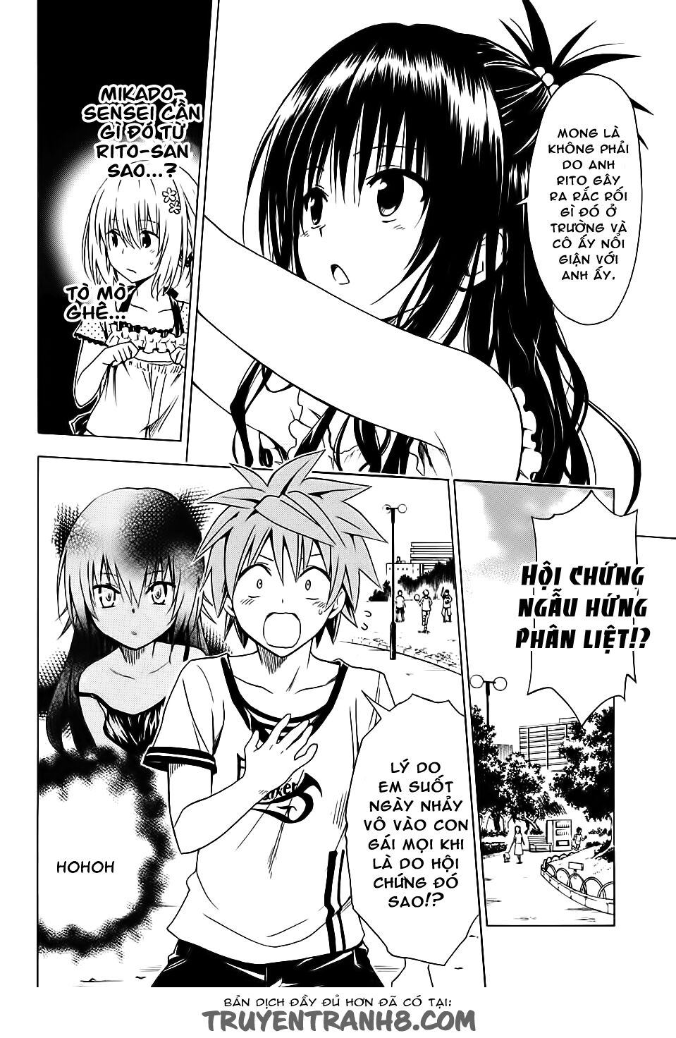 Bọn tớ thích cậu! Rito 2: Chapter 66